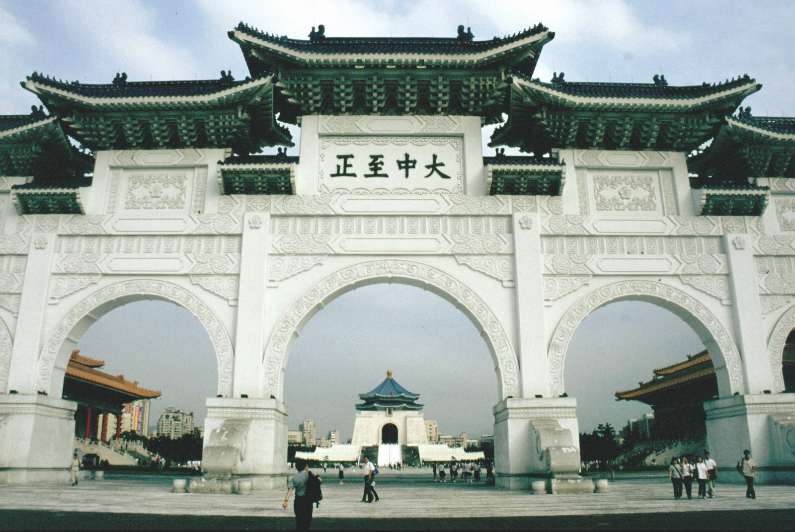 Liberty Square Arch at Chiang Kai-shek Memorial Hall, Taipei